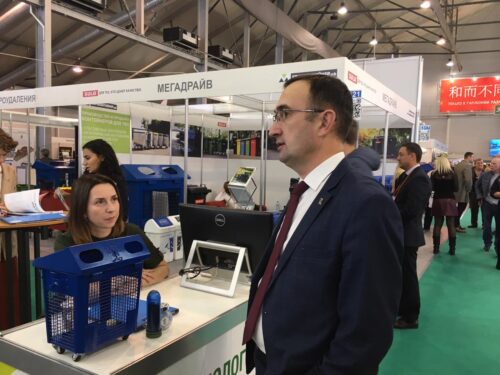 Башкирский ГАУ принял участие в 16-й Международной выставке оборудования и технологий для переработки утилизации отходов и очистки сточных вод