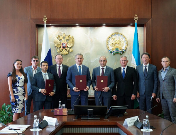 Подписано соглашение о создании Евразийского климатического консорциума