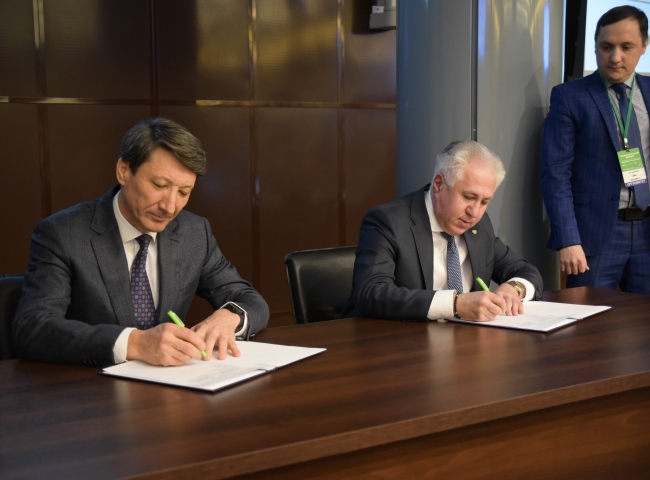 Российское экологическое общество и Башкирский ГАУ заключили соглашение о сотрудничестве