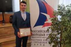 studenty-bashkirskogo-gau-prodolzhayut-sobirat-nagrady6