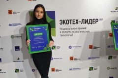 v-moskve-sostoyalas-torzhestvennaya-czeremoniya-nagrazhdeniya-laureatov-naczionalnoj-premii-v-oblasti-ekologicheskih-tehnologij-ekoteh-lider-2021-1