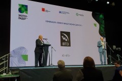 v-moskve-sostoyalas-torzhestvennaya-czeremoniya-nagrazhdeniya-laureatov-naczionalnoj-premii-v-oblasti-ekologicheskih-tehnologij-ekoteh-lider-2021-2